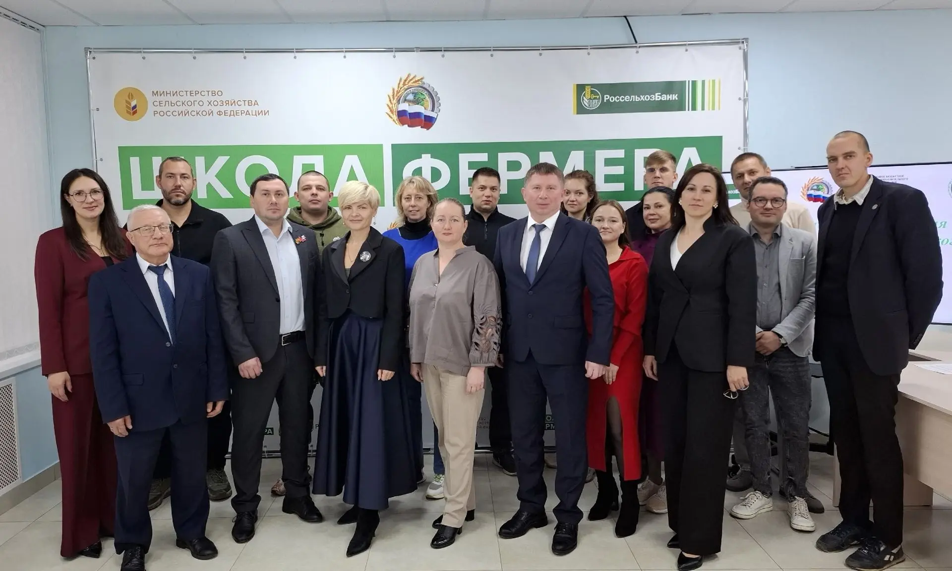 В Липецкой области стартовал новый поток проекта «Школа фермера»