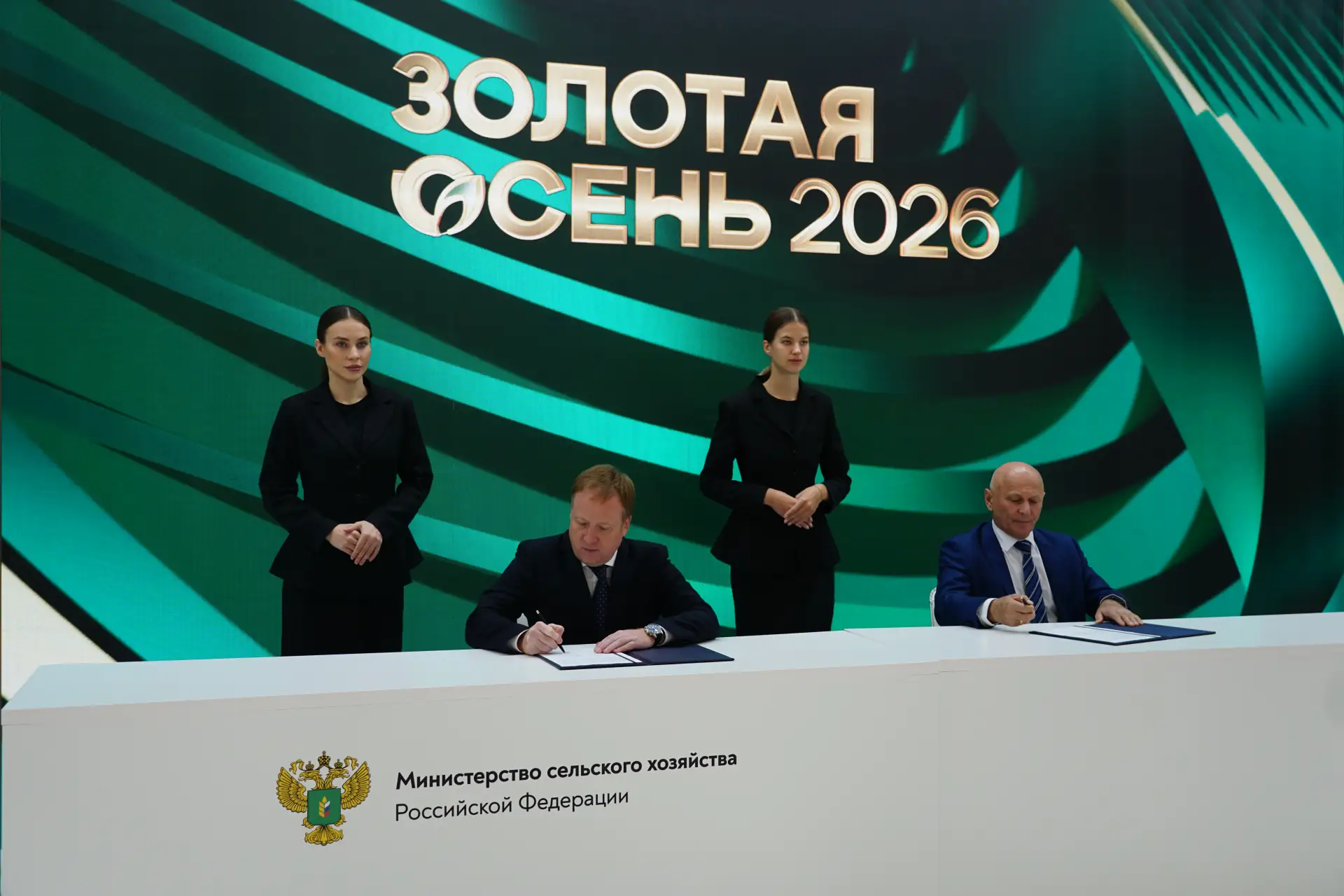 Продолжаем укреплять сотрудничество с регионами и отраслевыми союзами!