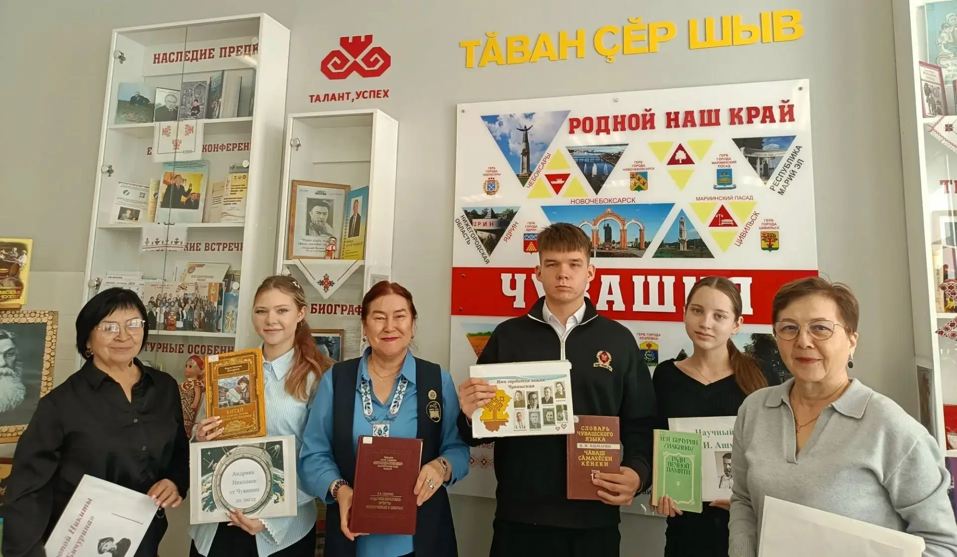 🇷🇺ПРОВЕЛИ СОВМЕСТНОЕ МЕРОПРИЯТИЕ ПО ПРОГРАММЕ «ПУШКИНСКАЯ КАРТА»