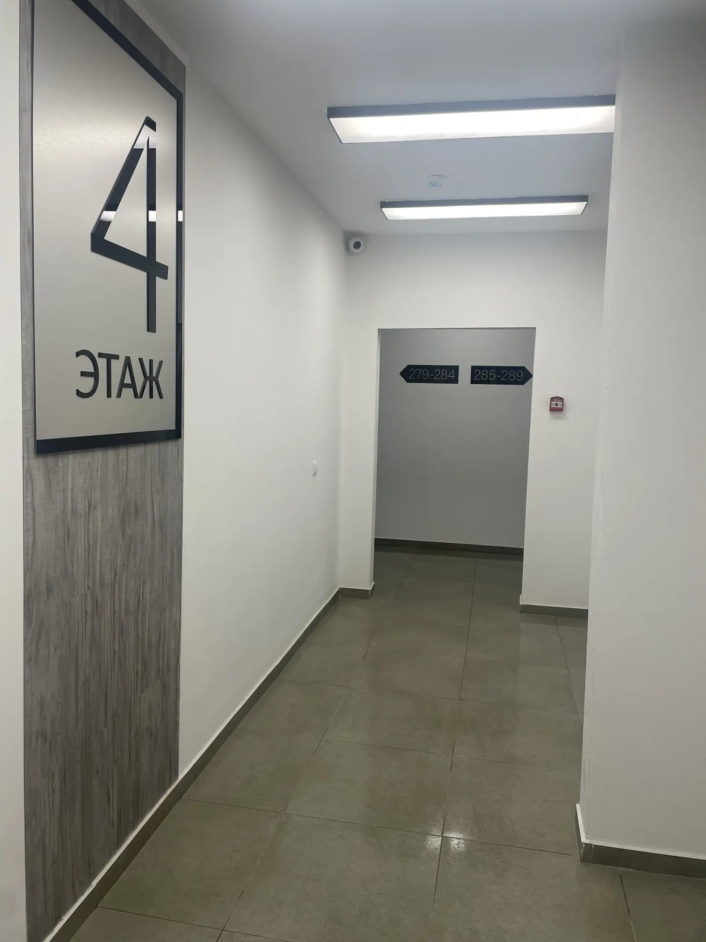Васильева, 1к2, 4-й подъезд