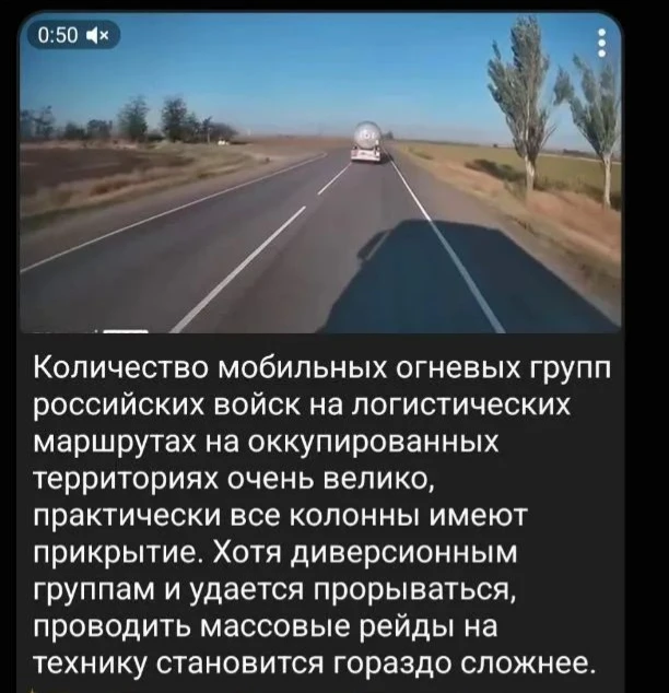 🎥 Эти кадры уже увидели около двух миллионов человек.