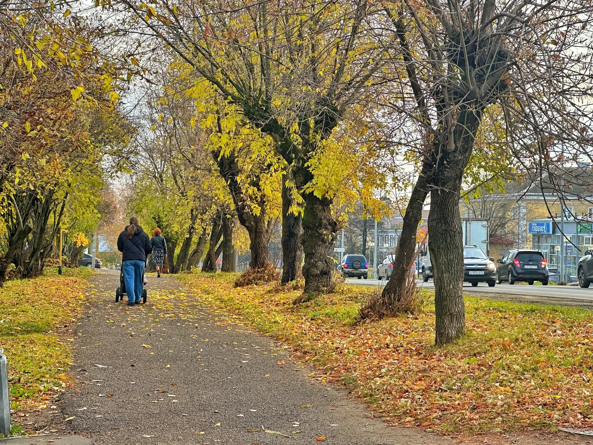 ☕🍁 Доброе утро, Слободской!🌤️💛