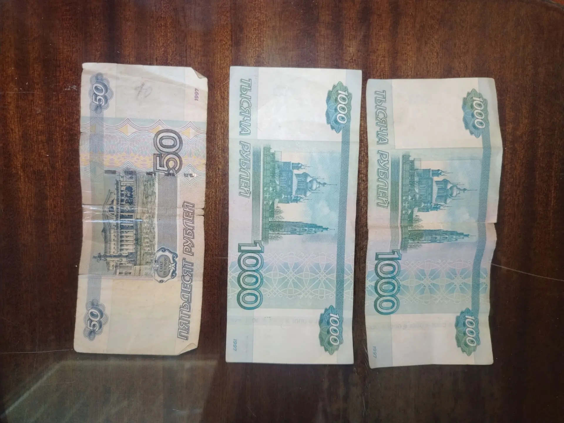 Благодарю жителей Кировского сельского поселения.🙏🙏🙏