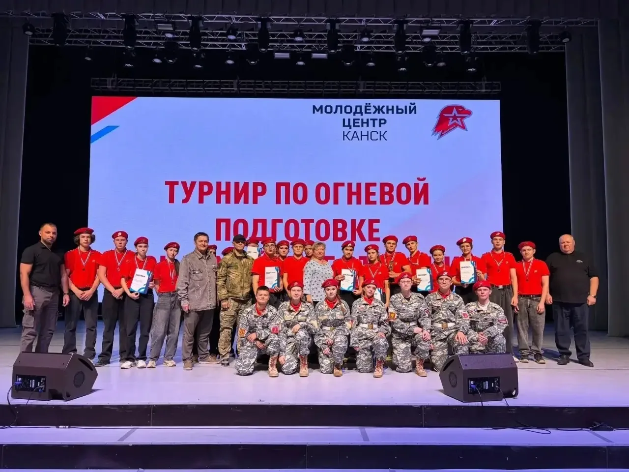 Наши братья продолжают активно участвовать в жизни Красноярского края, поддерживать мол...