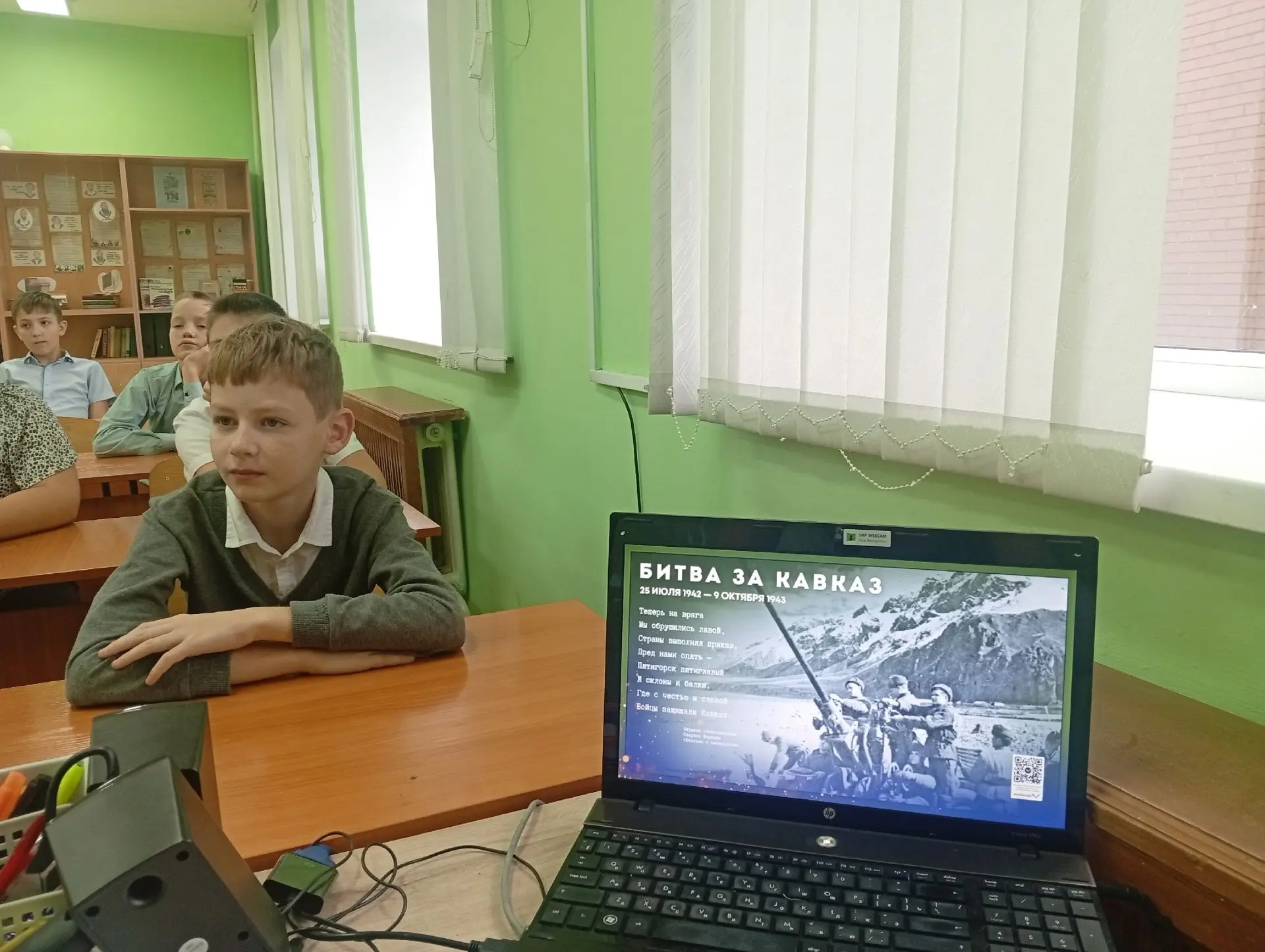 🎖️ В Бердюжской школе прошли классные часы, посвящённые Дню воинской славы! 🎖️