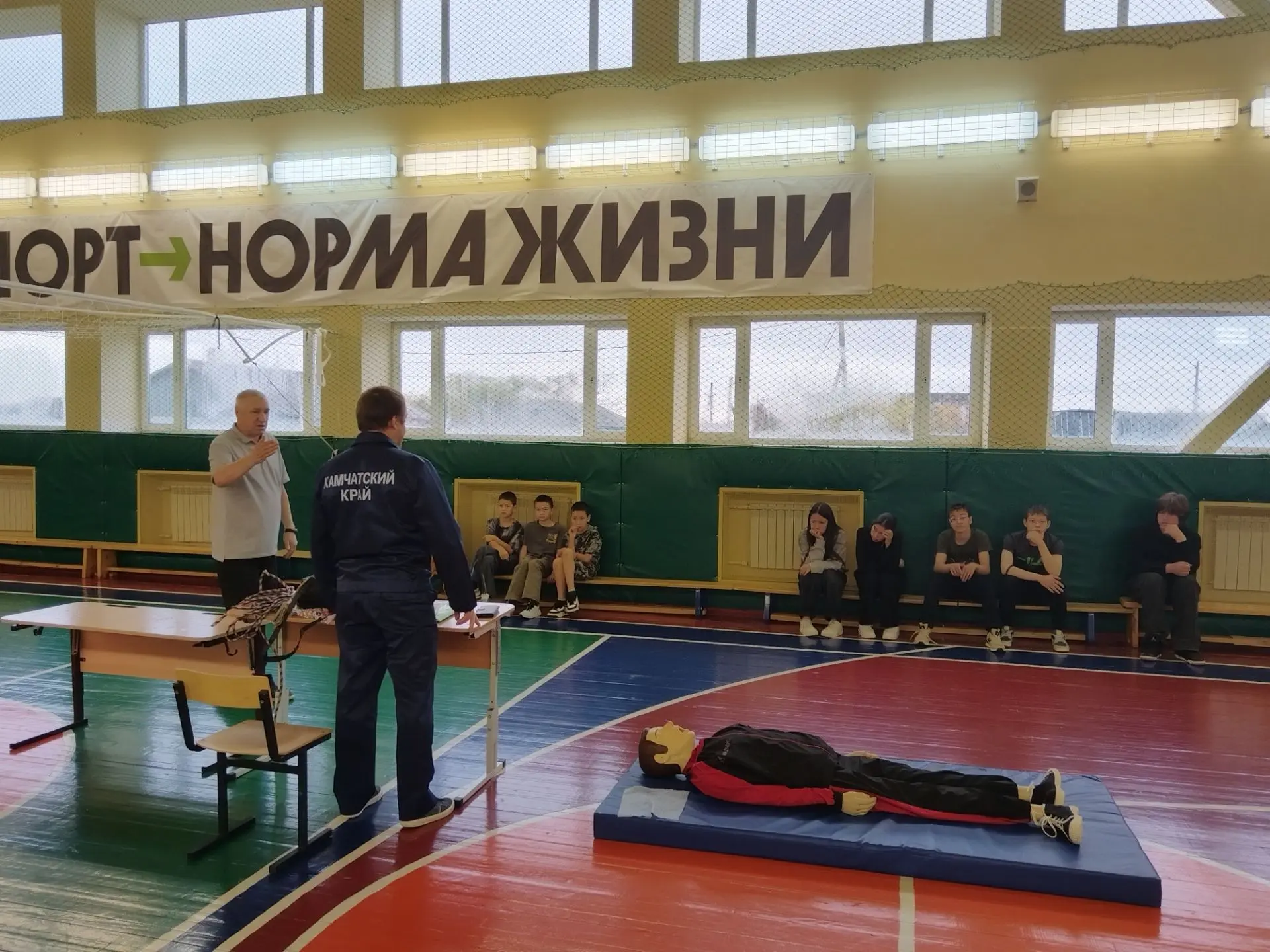 В нашей школе прошёл открытый урок у учащихся 5 и 8 классов, посвящённый дню гражданско...