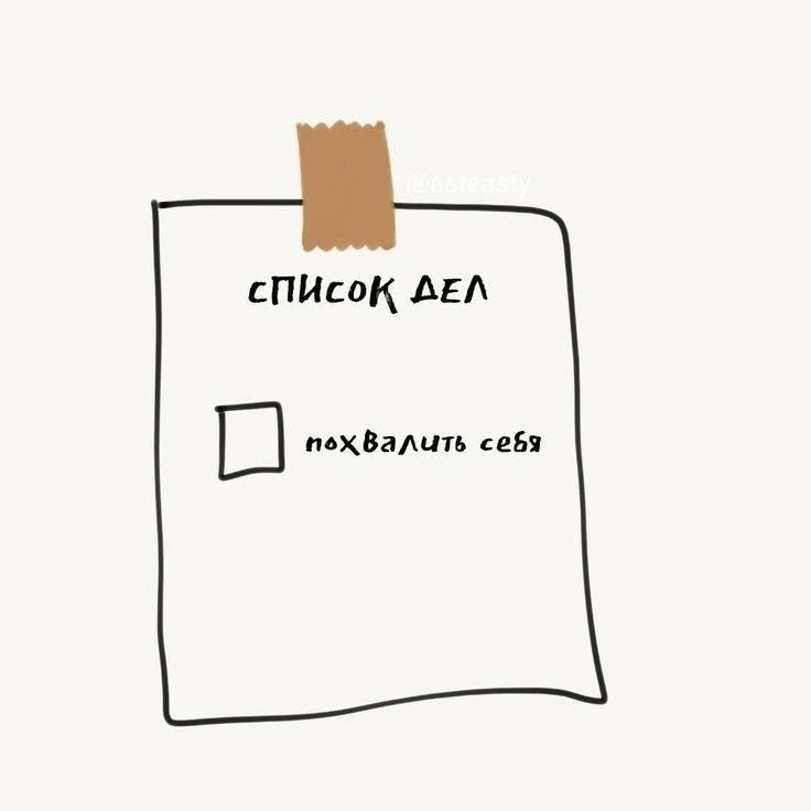 Цитаты, которые изменят ваше мышление: