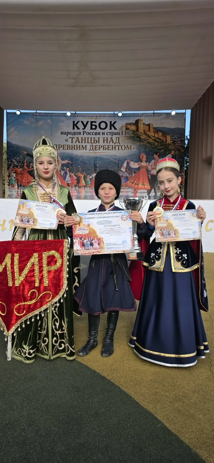 4 октября  в городе  Дербент  прошёл конкурс КУБОК Народов России и стран СНГ по хореог...