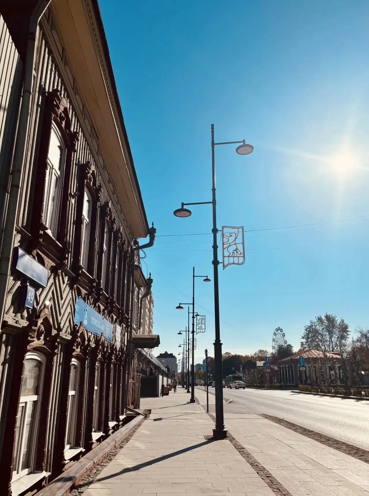 В лучах яркого солнца☀️