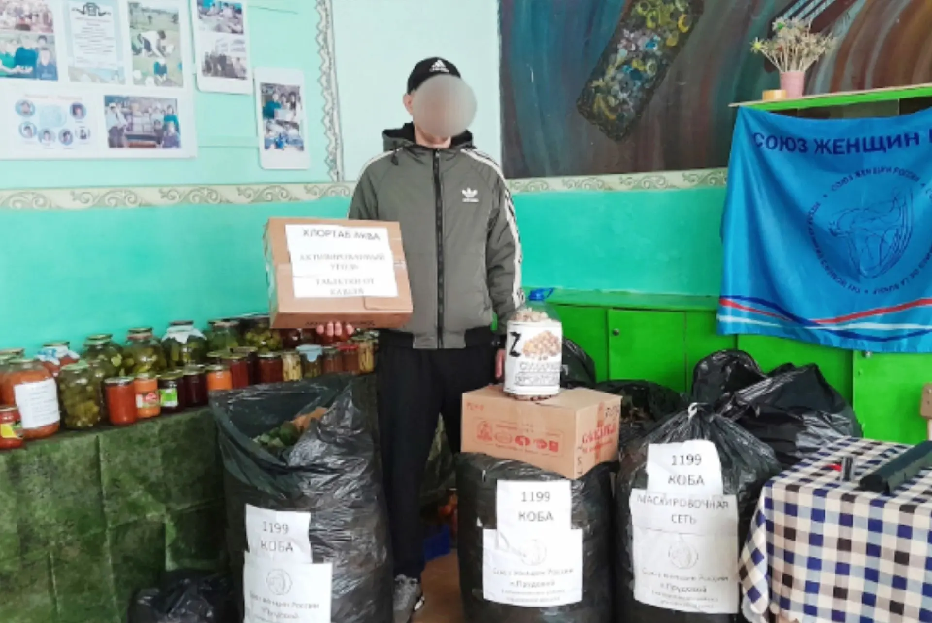 🇷🇺Женсовет посёлка Прудовой  продолжает оказывать помощь участникам специальной военн...