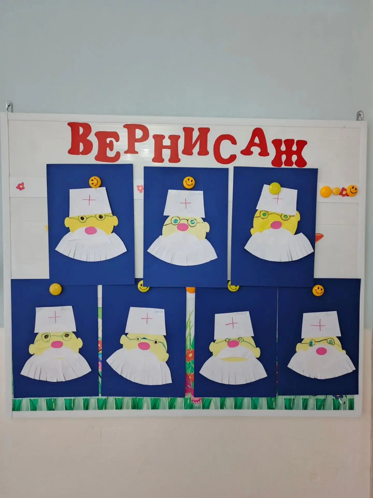 Ребята группы Гномики на этой неделе знакомились с профессиями. Побывали в творческой м...