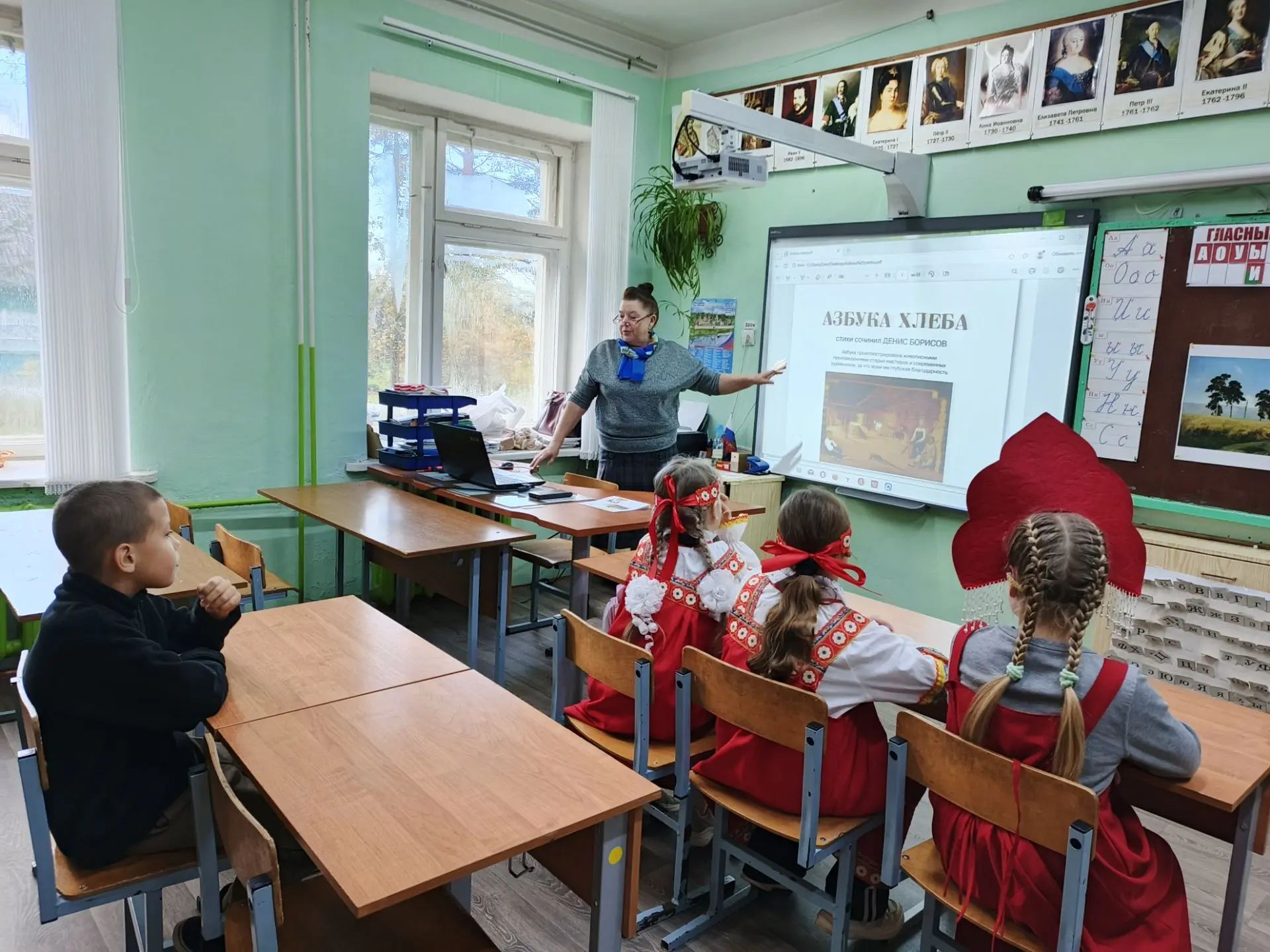 #АзбукаХлеба
