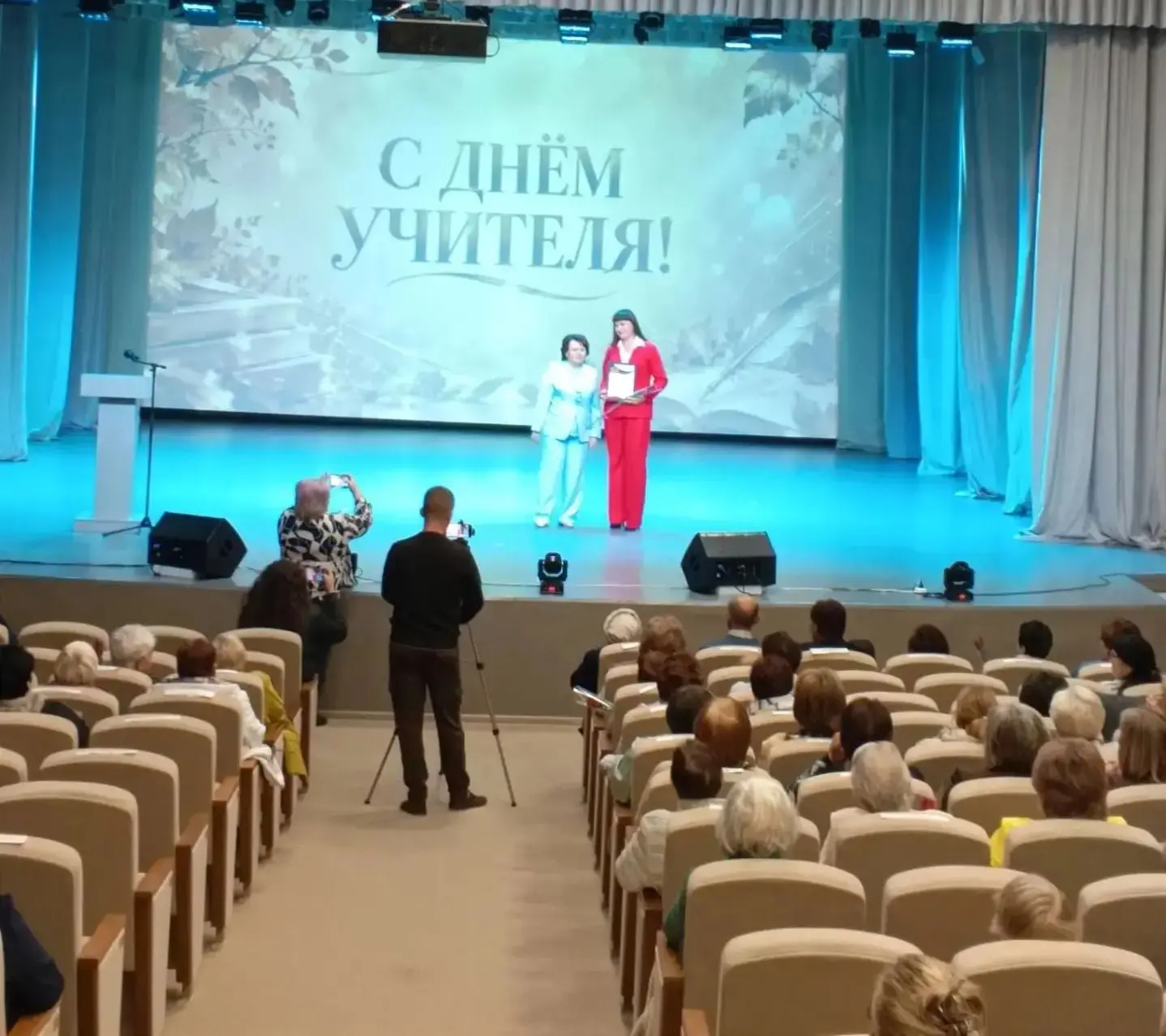 ​🎉 Поздравляем с заслуженной наградой!