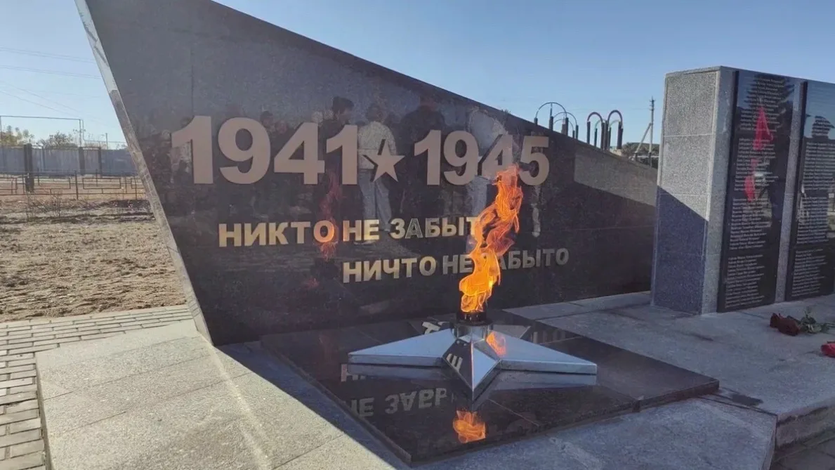 В Никитино открыли мемориал в память о земляках
