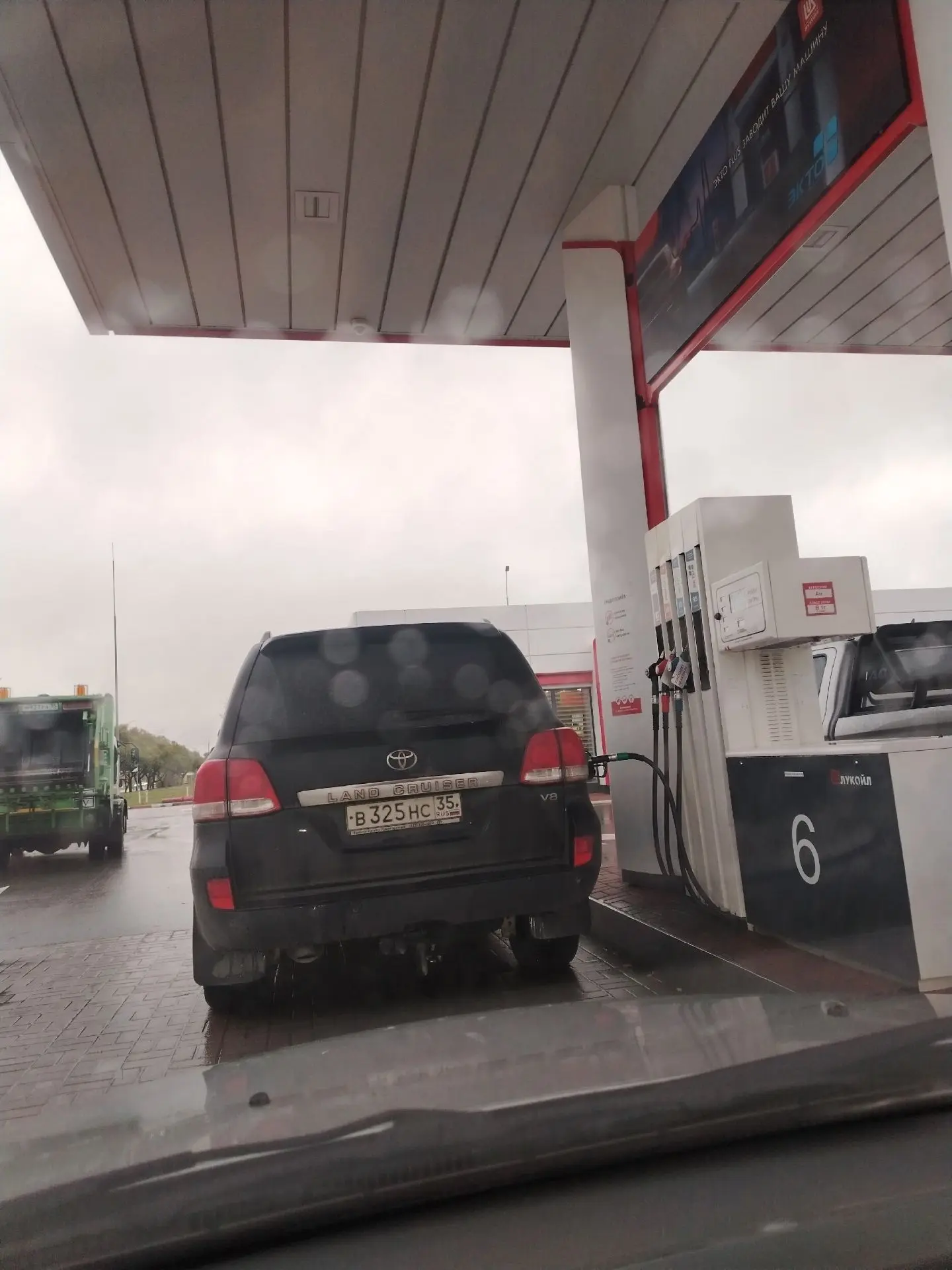 ✅️️⛽ Ситуация с бензином в Череповце и рядом с городом. Актуальная информация на 11 окт...