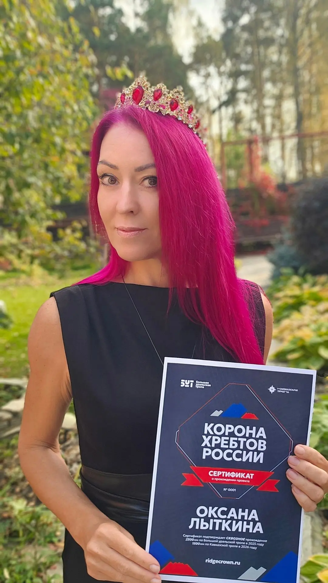📌 Друзья, сегодня расскажем о нашей землячке, которая вписала своё имя в историю отече...