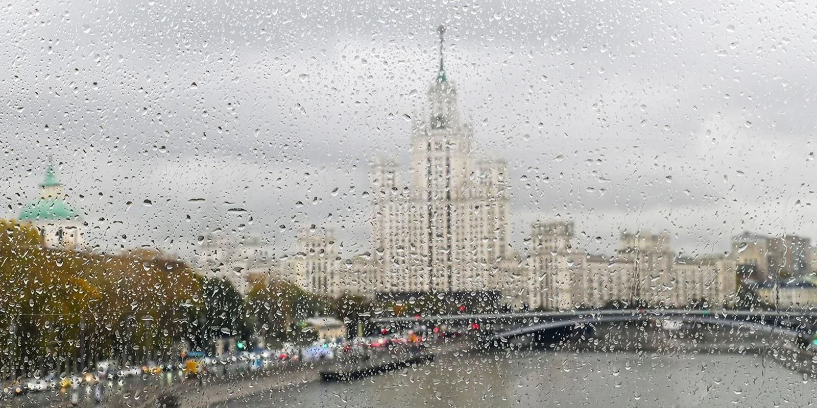 🌧 Завтра в Москве прогнозируют сильный дождь