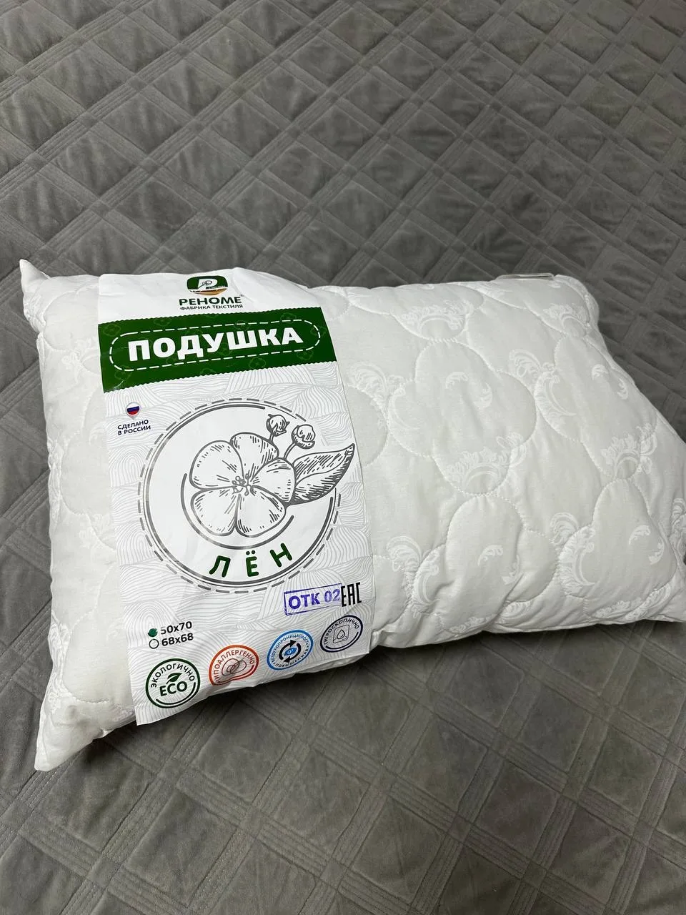 Подушка от Фабрики Реноме