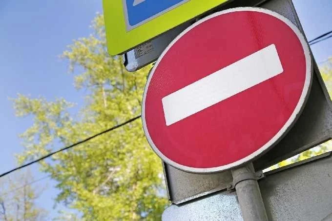 Внимание! Завтра, 8 октября, на улице Московской начинаются ремонтные работы.