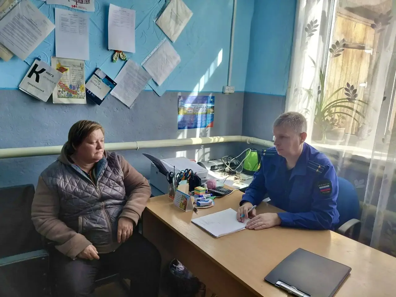⚡️Прокурор Турочакского района провел личный прием граждан