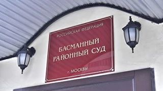 Следователь избежал домашнего ареста по делу о пропаже драгоценностей