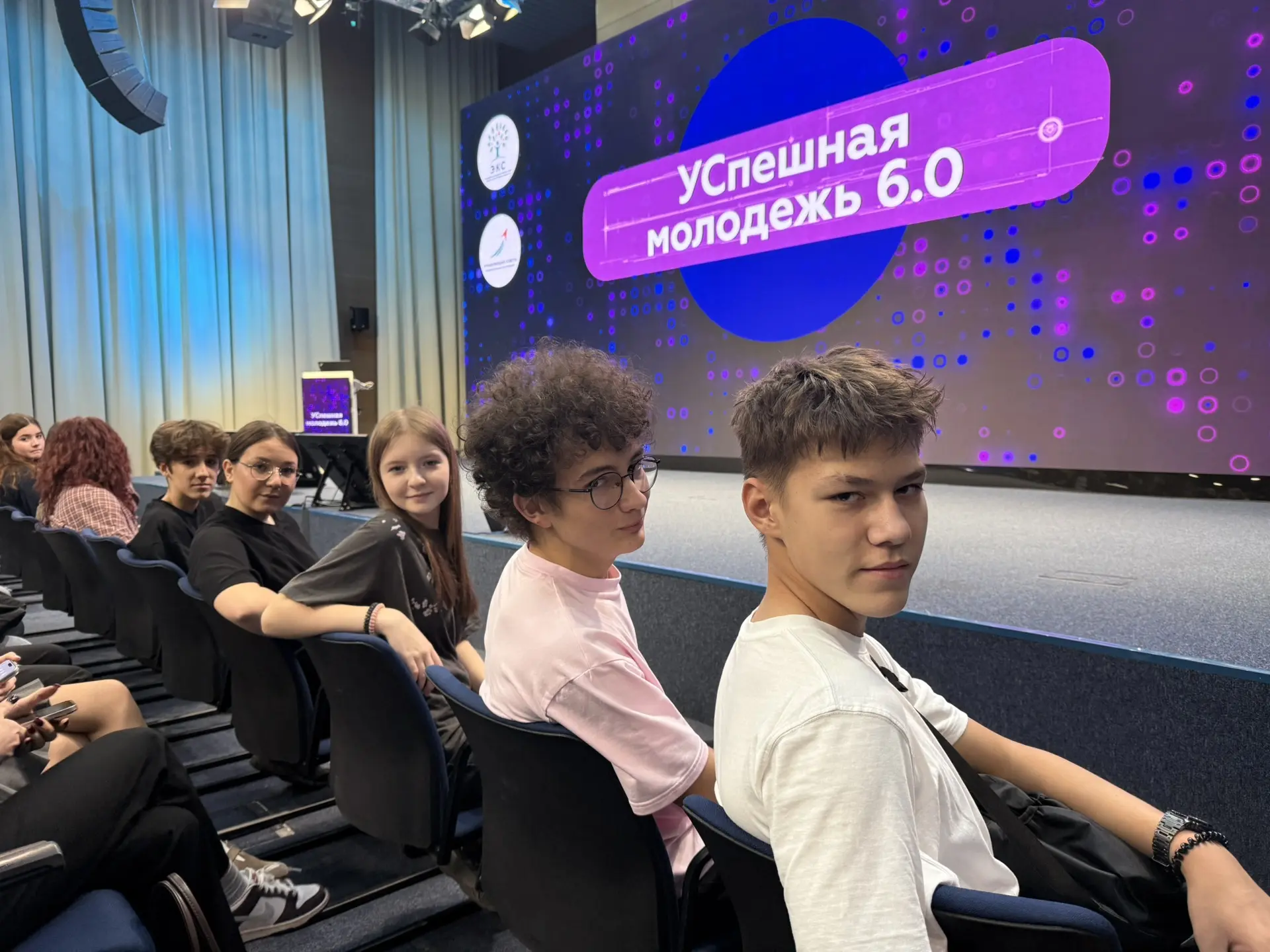 🎉 Ребята управляющего совета нашей школы — участники большого финансового приключения! 🎉