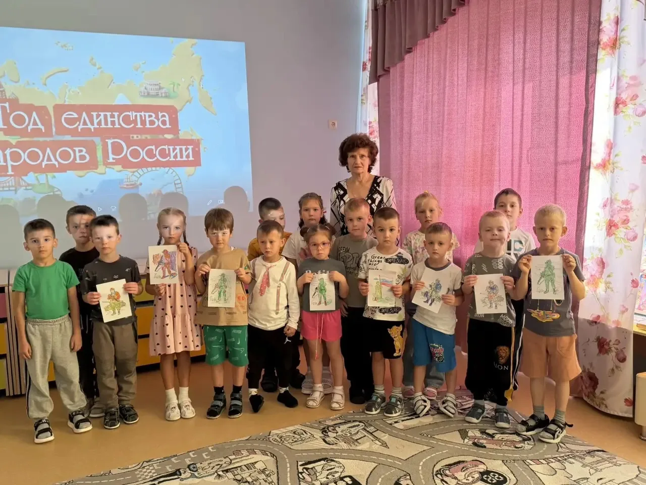Важный урок мужества и единства в группах «Гномики» и «Ромашка» 🕊️🇷🇺