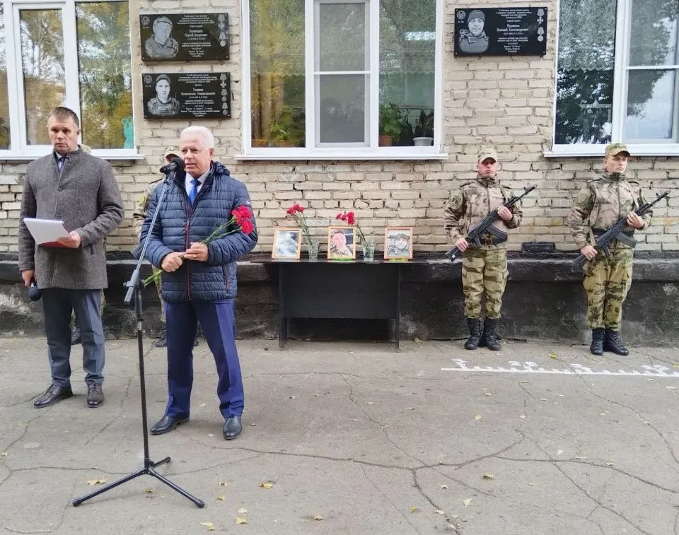 Вечная память героям! 🕊️                                                              ...