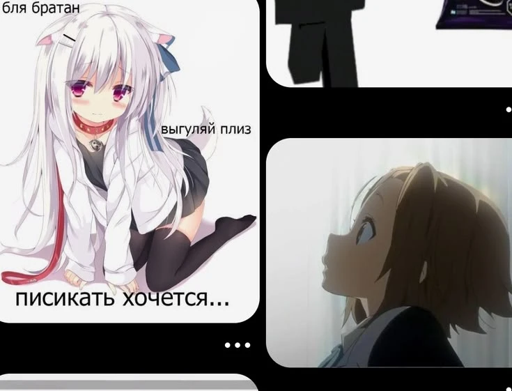 Другие наши каналы ❗