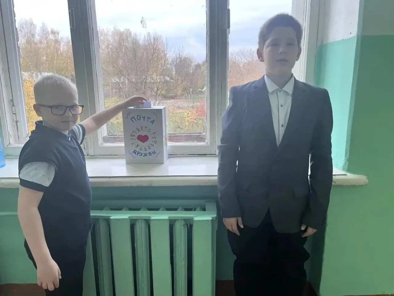 🎉 «Без друзей меня чуть-чуть, а с друзьями много!»
