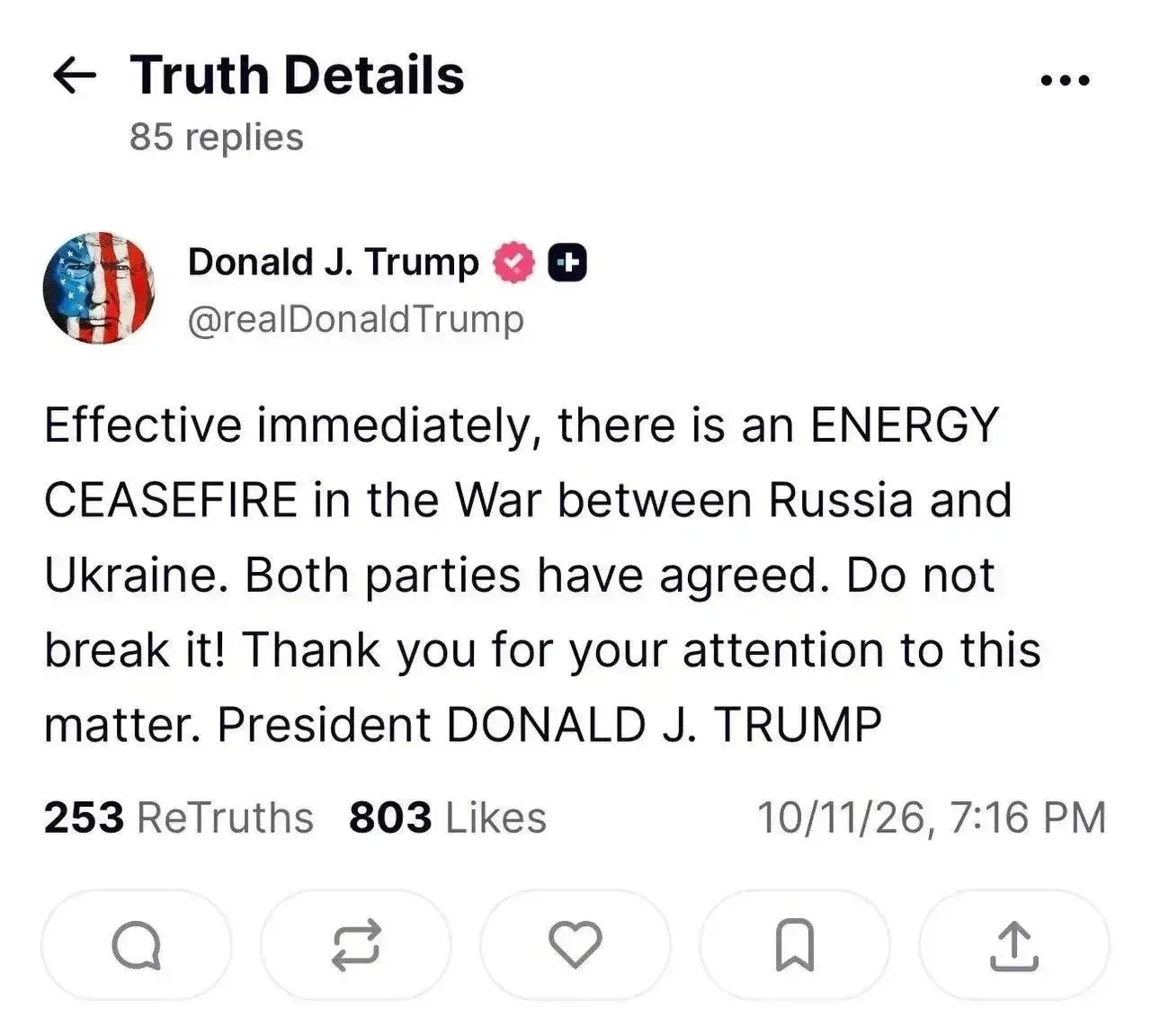 По словам Дональда Трампа, Россия и Украина договорились временно не наносить удары по ...