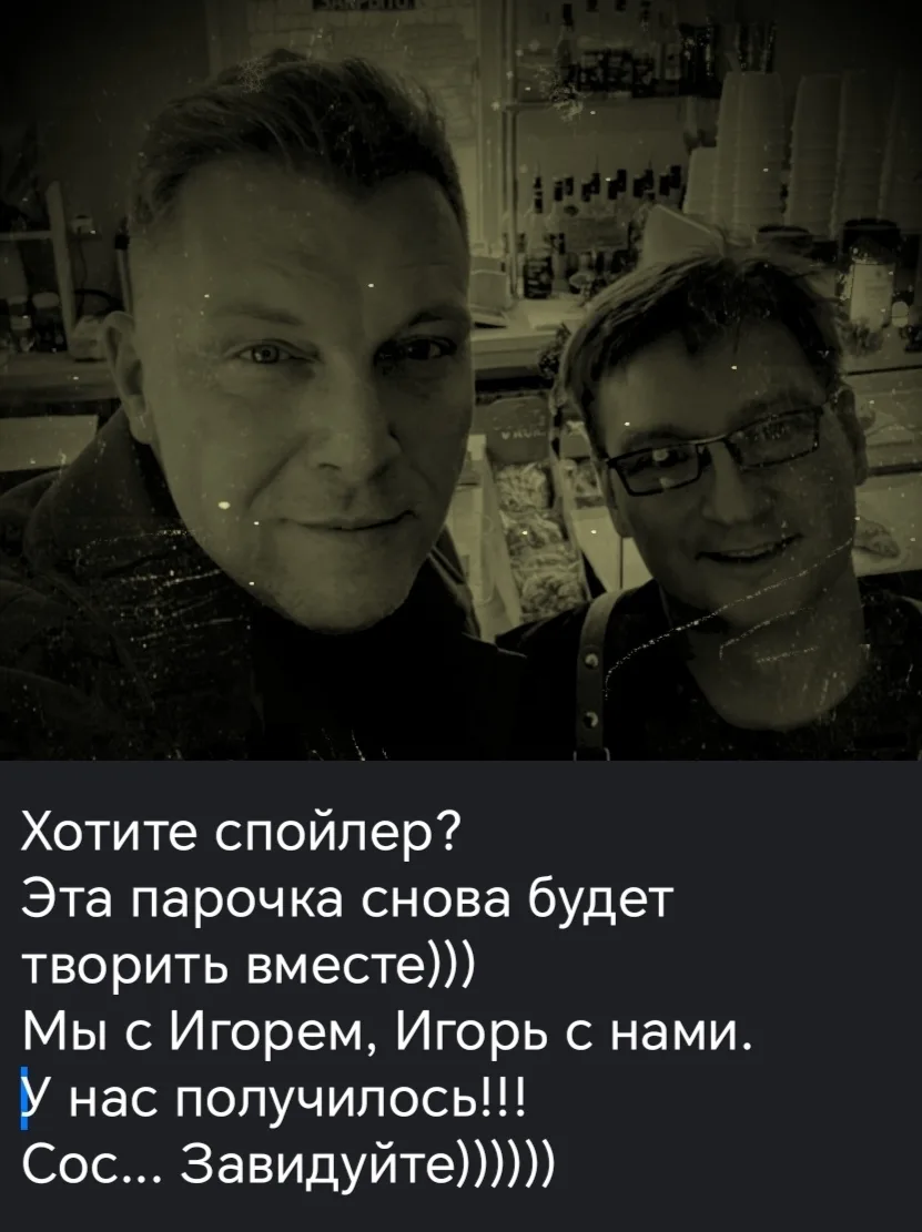 Лучший подарок осени)))