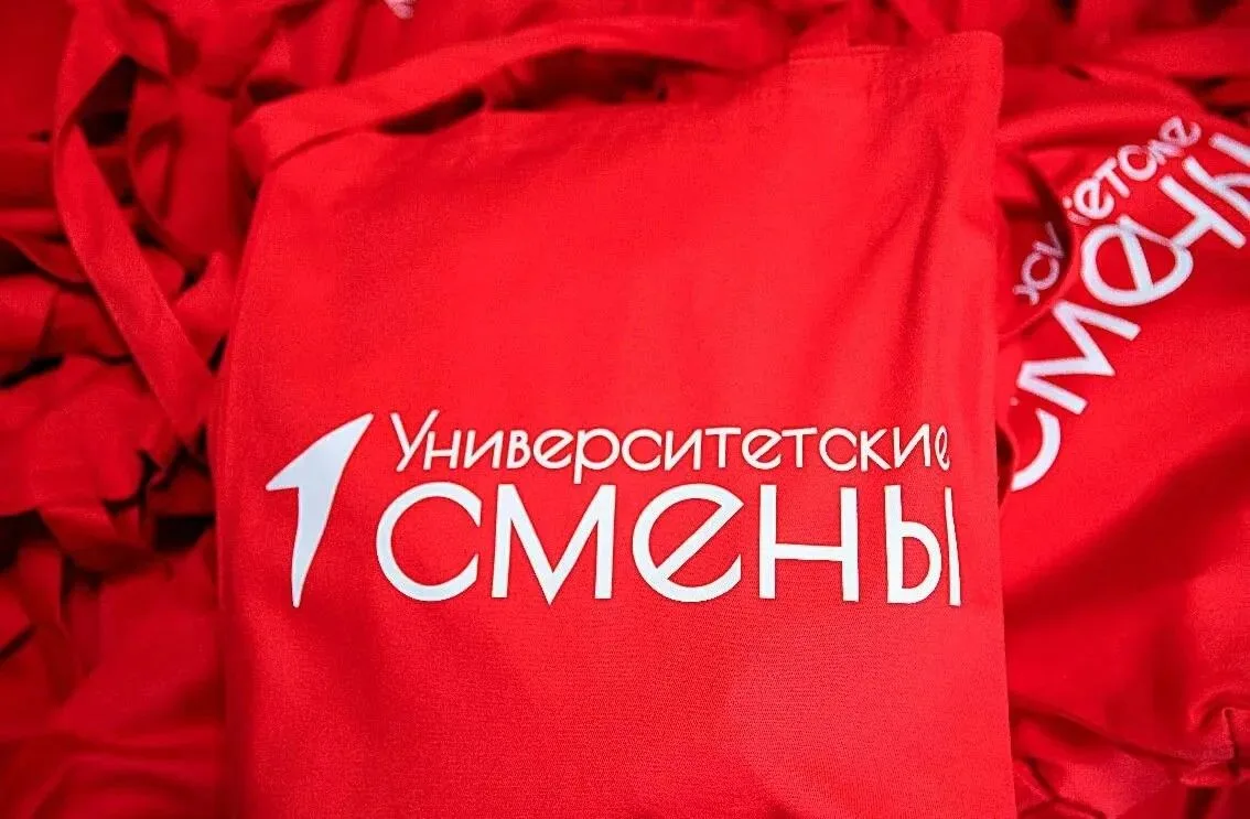 💫Первые гимназии на «Университетской смене» в Санкт-Петербурге!