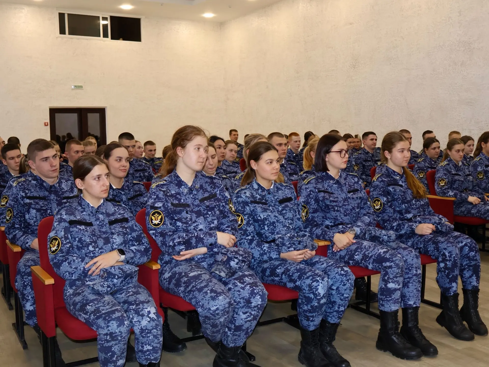 Методы защиты от киберпреступности обсудили в Псковском филиале Университета ФСИН России