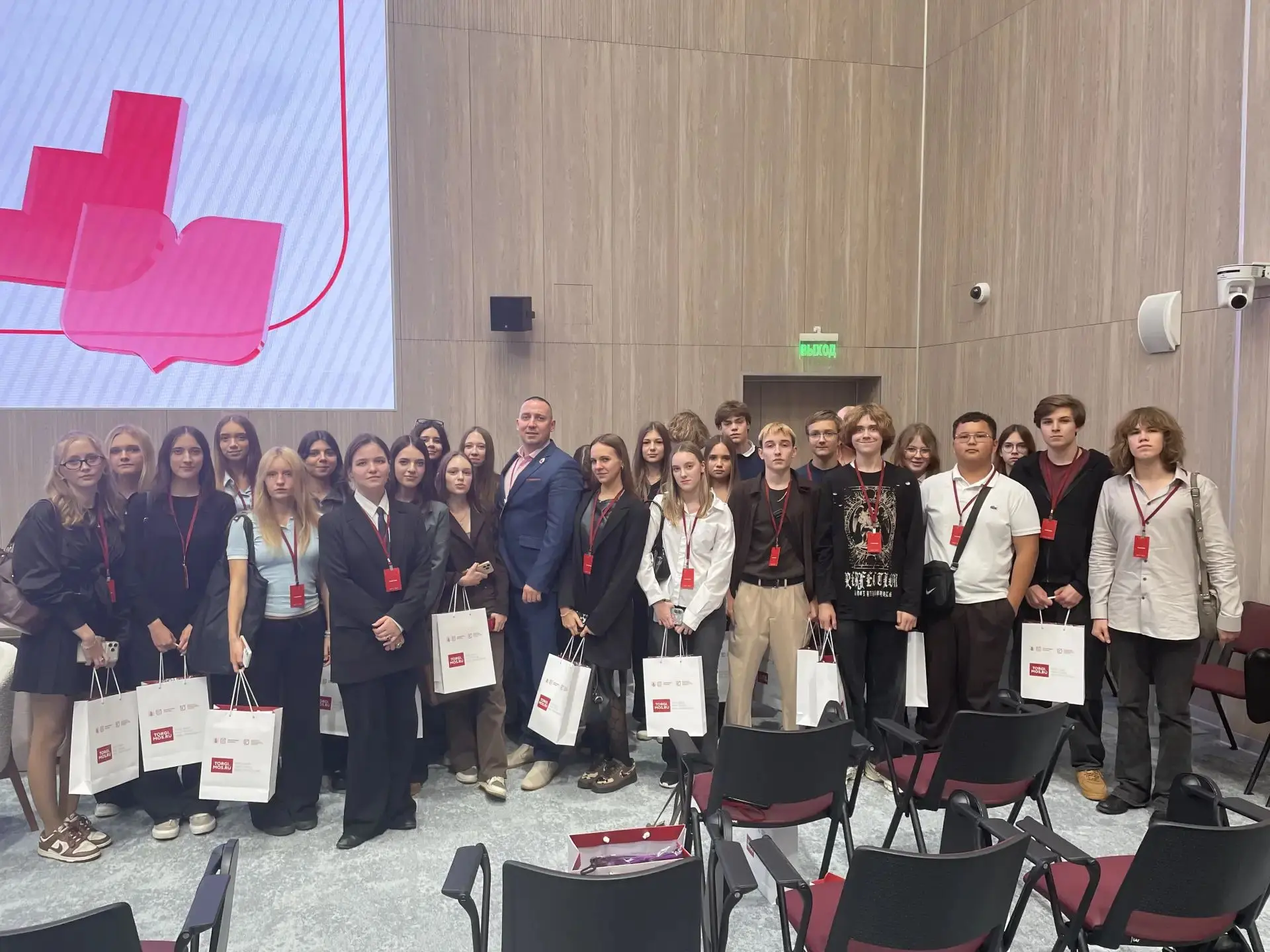 🎓  Встреча о конкуренции и госзакупках!
