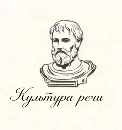 Доброго времени суток, участники Серебряного клуба!