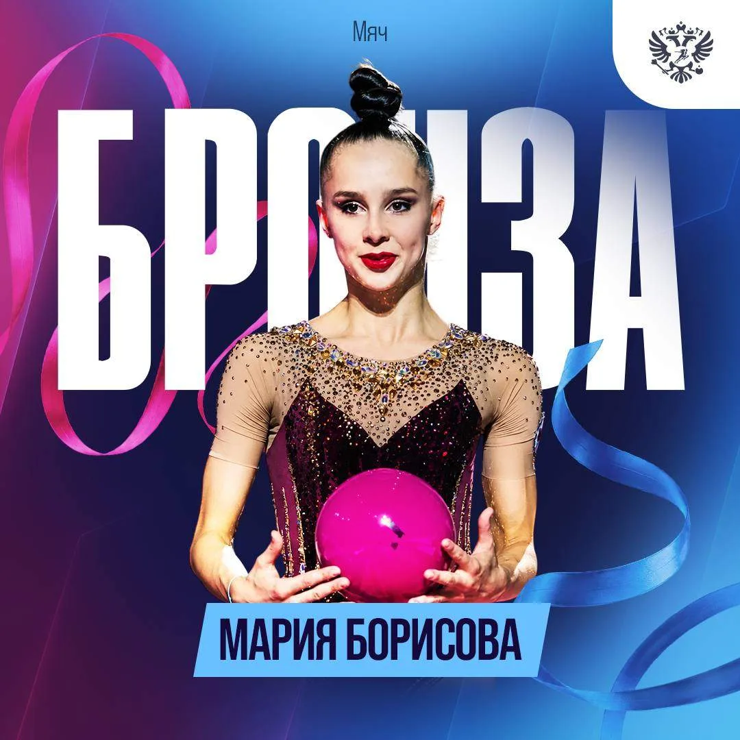 Какие же молодцы наши гимнастки-художницы! Мария Борисова сегодня на чемпионате мира во...