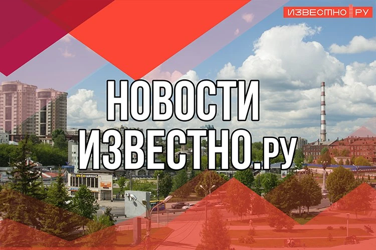 Приём заявок на Почетный знак правозащитника открыт в Ивановской области