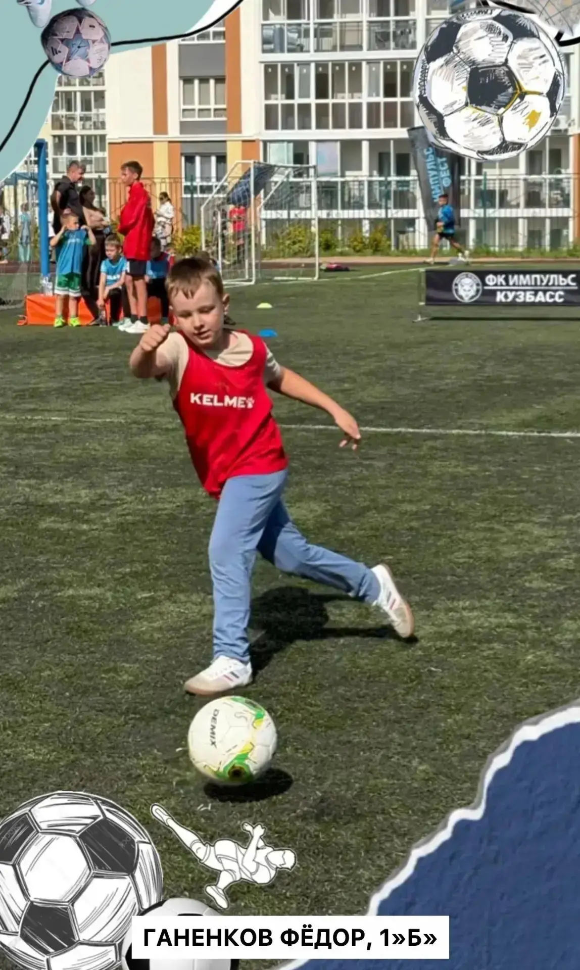Наши ученики продолжают активно участвовать в фотоакции «Мой футбол»! ⚽️📸
