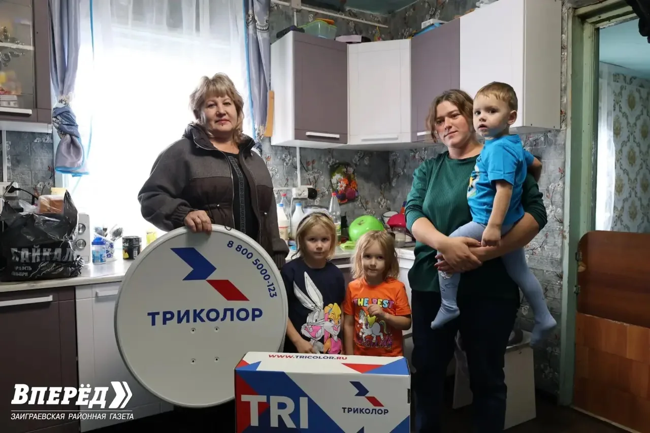📣Передали комплект
