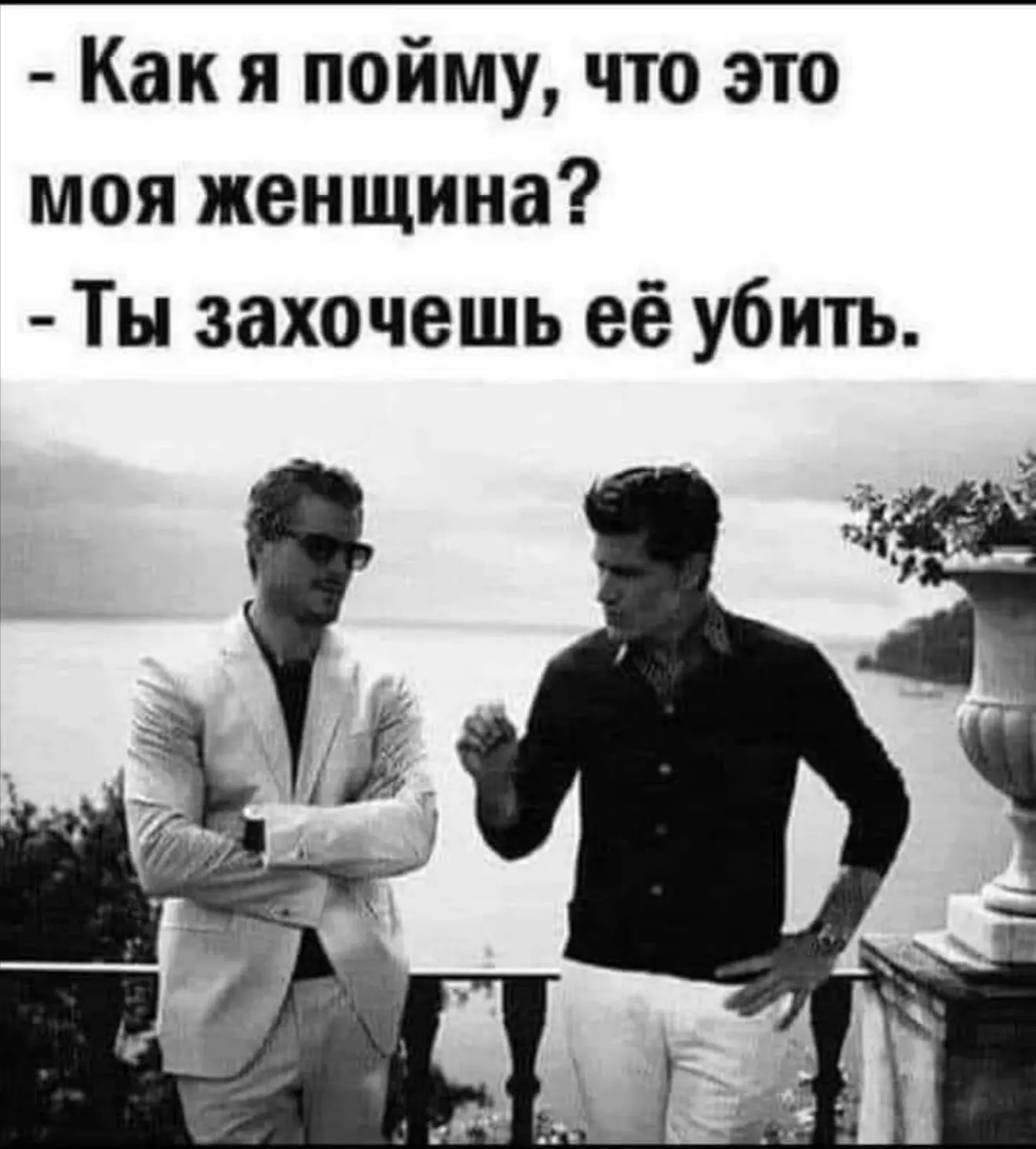 Прочитал. И полностью согласен.