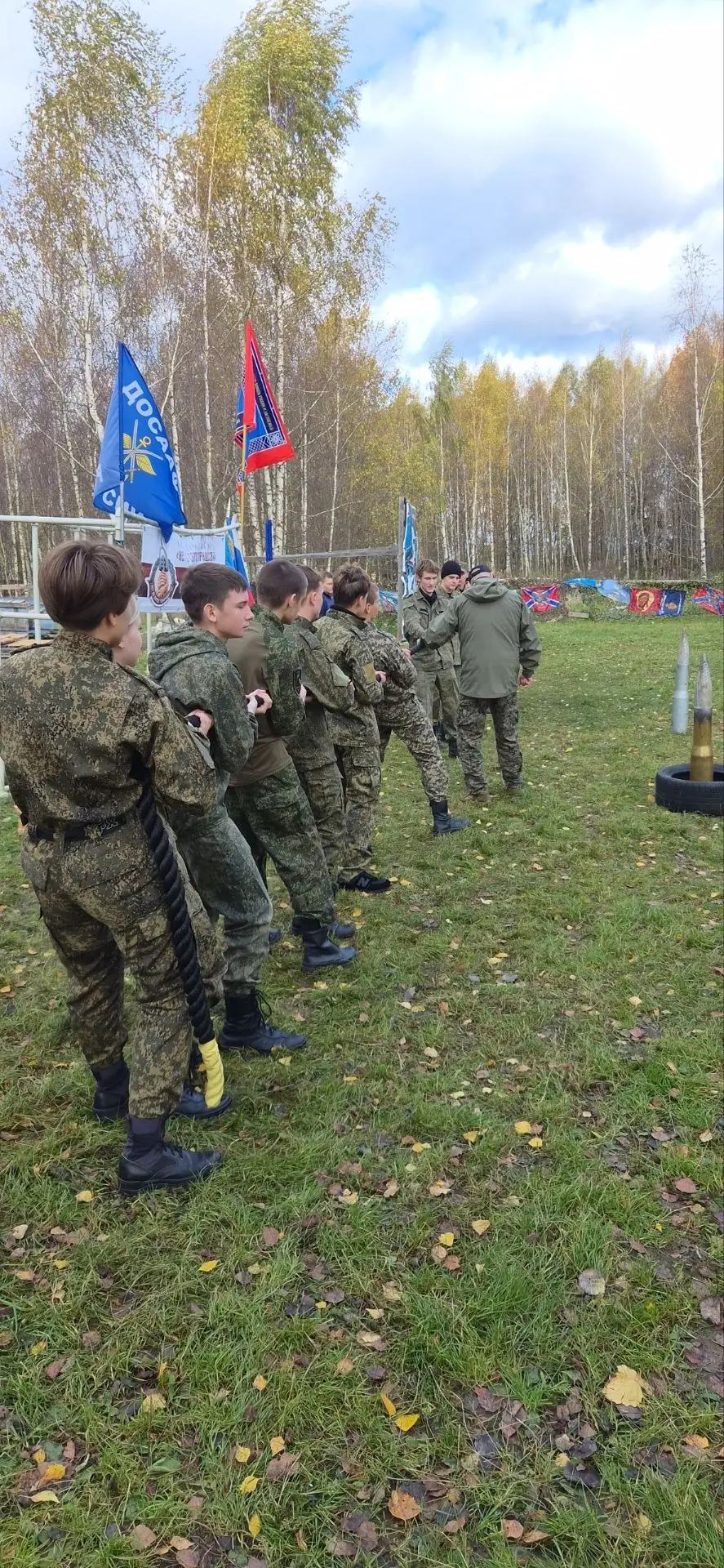 🔥10 октября 2026 года, Дорониха.