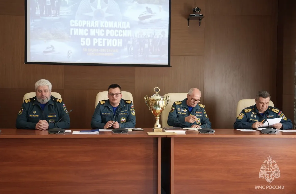 В Главном управлении чествовали сборную по водно-моторному спорту