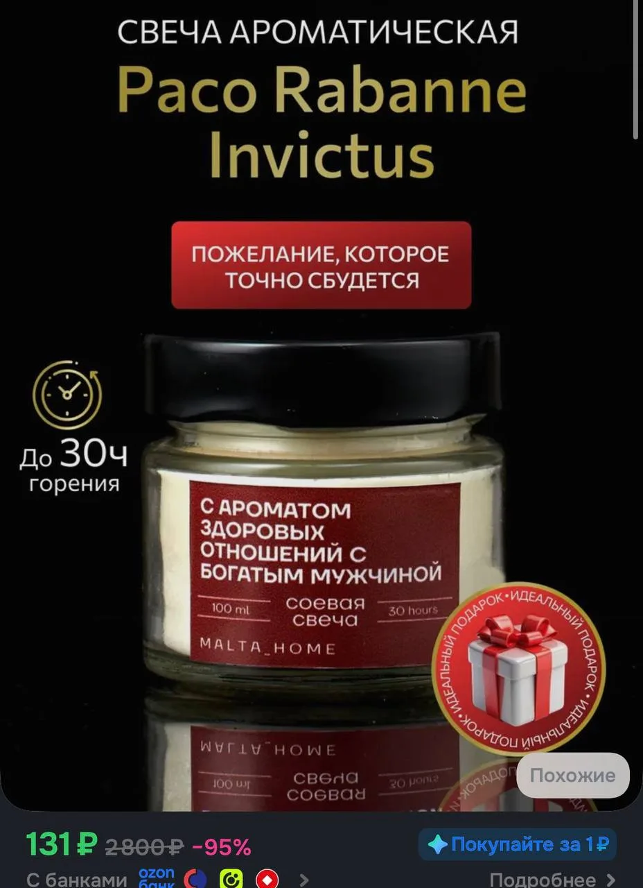 А что хохочем?😂 может оно работает 🤣