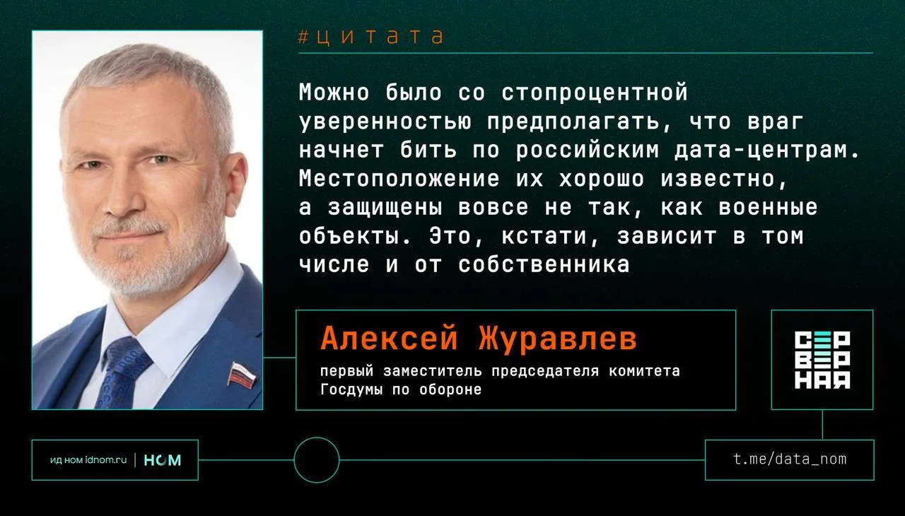 Один за всех и каждый — за себя