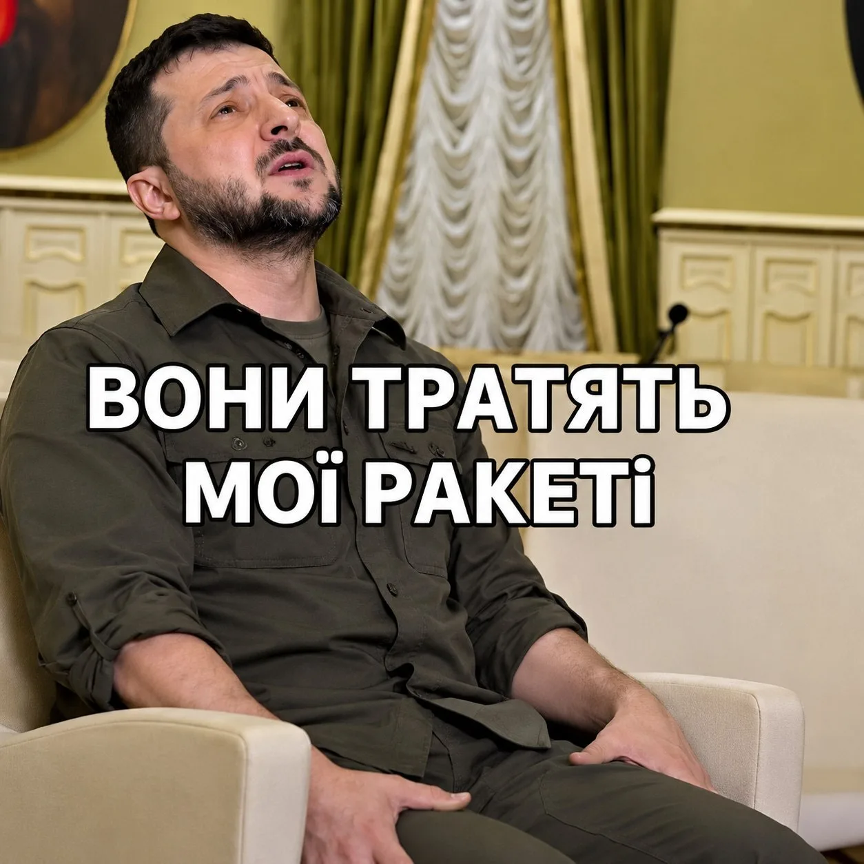 Дай откладывается: Зеленский жалуется, что 500 ракет-перехватчиков для Patriot Украина ...