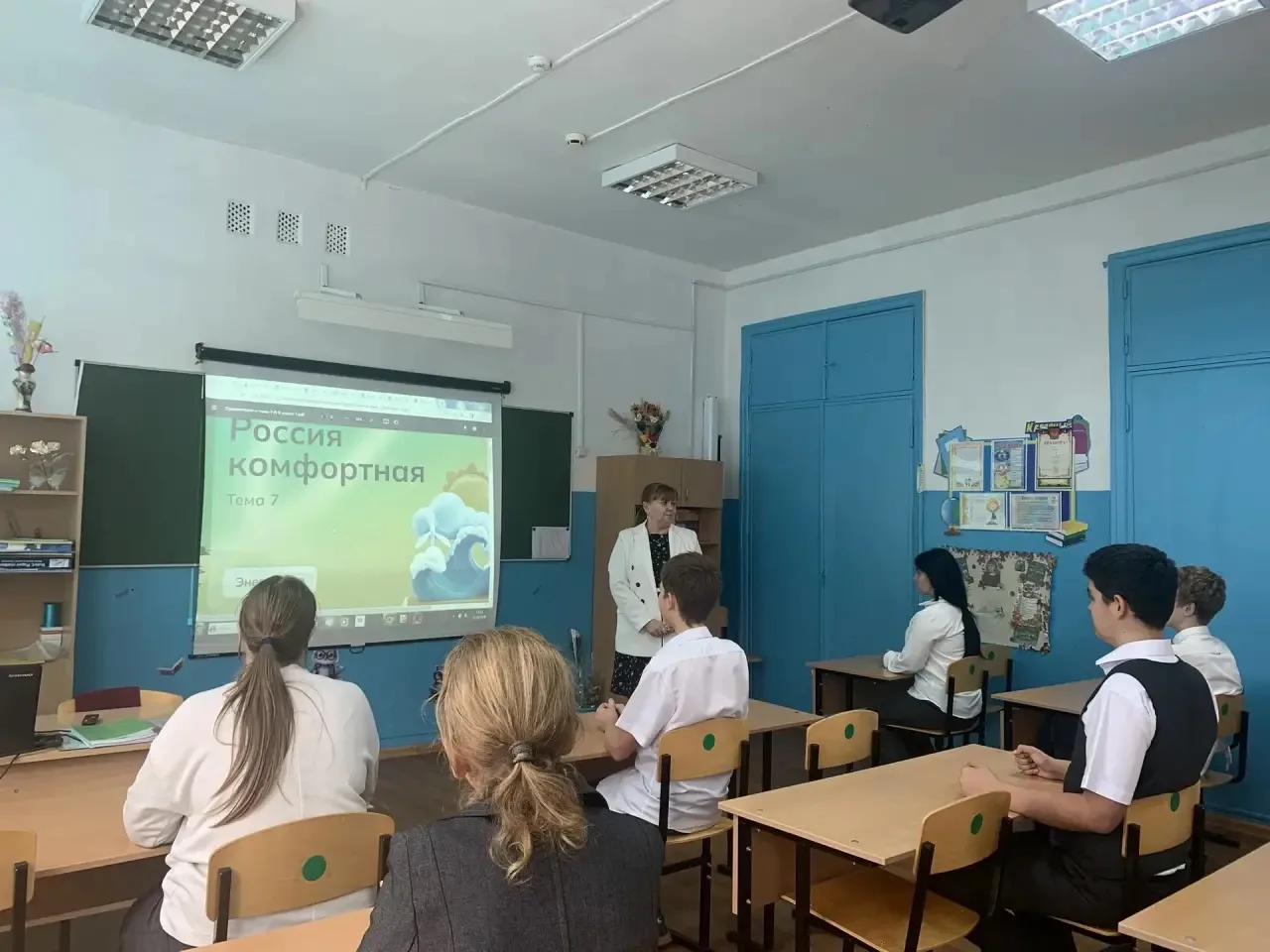 В рамках курса внеурочной деятельности «Россия — мои горизонты» прошло профориентационн...