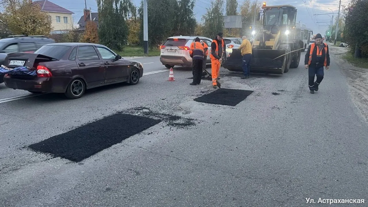 13.10.2026 г. (2-я смена)