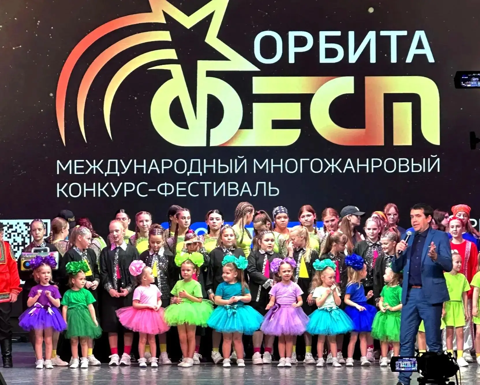 Доброе утро, уважаемые подписчики! 😊