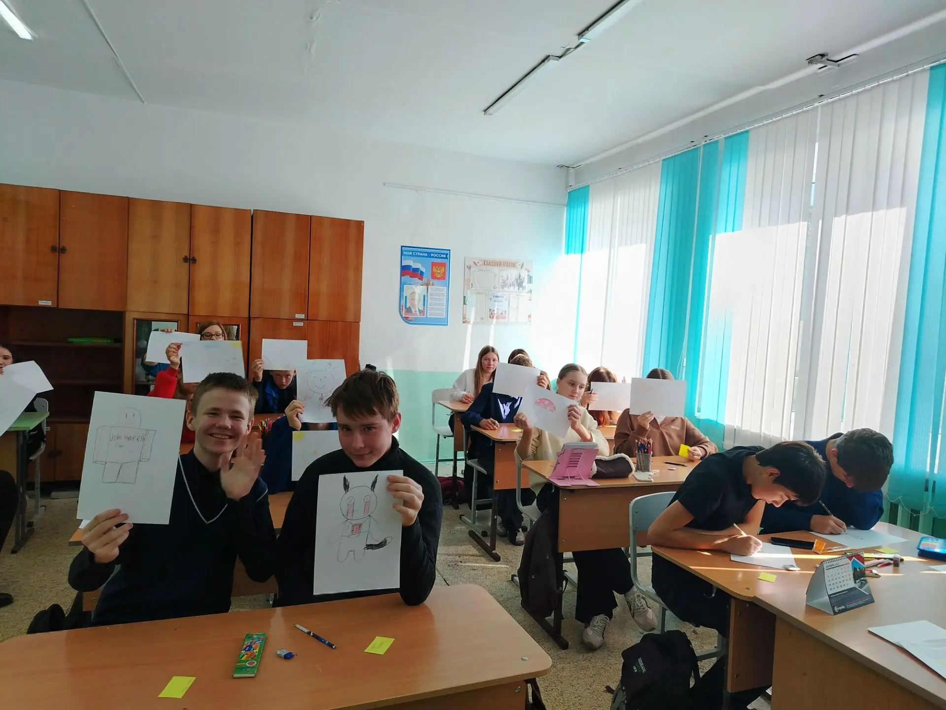 День психического здоровья: когда «неидеальность» — это нормально
